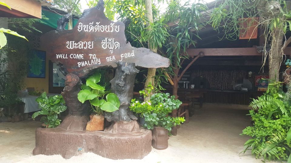 Photo of Ang Thong National Marine Park: The Inspiration Behind The Movie "The Beach" 9/12 by Adyasha Dash (The Wandering Mind)