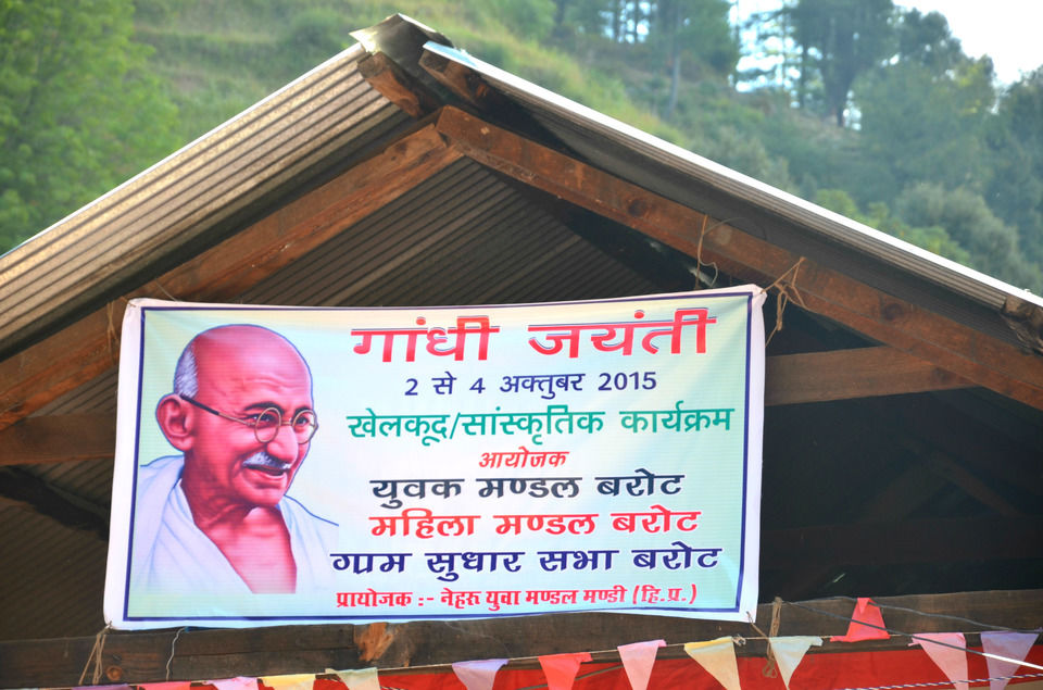 Photo of Barot – The Unexplored Valley in Himachal 33/40 by shilpi siwach