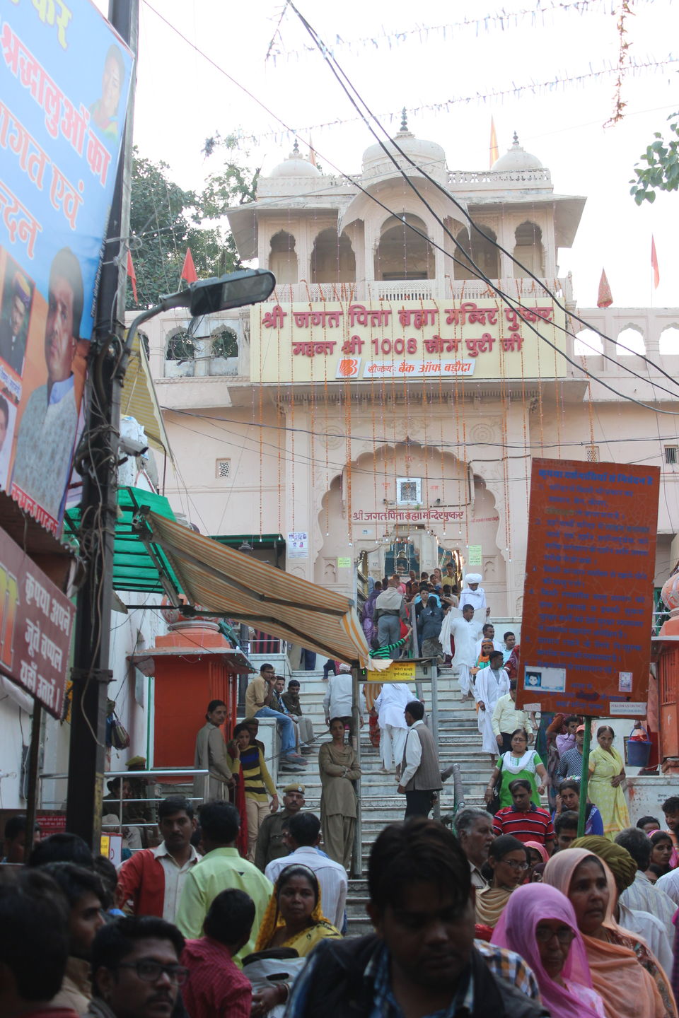 Photo of Pushkar Fair – A Story Untold 18/30 by Jatin Jindal