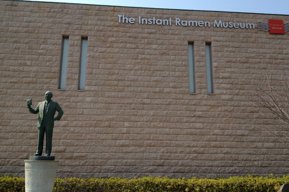 Photo of 10 Of The Wackiest Museums From Around The World 12/21 by Priyam Bagga