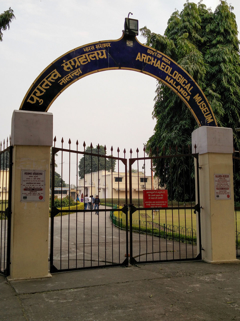 Photo of Bihar – Why not? 37/39 by Vikas Singh