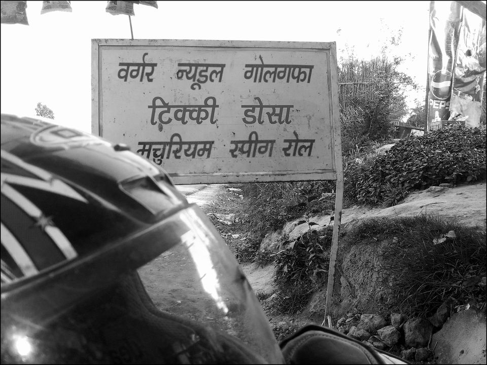Photo of Little Lhasa Expedition Ride 92/150 by Rahul Arora