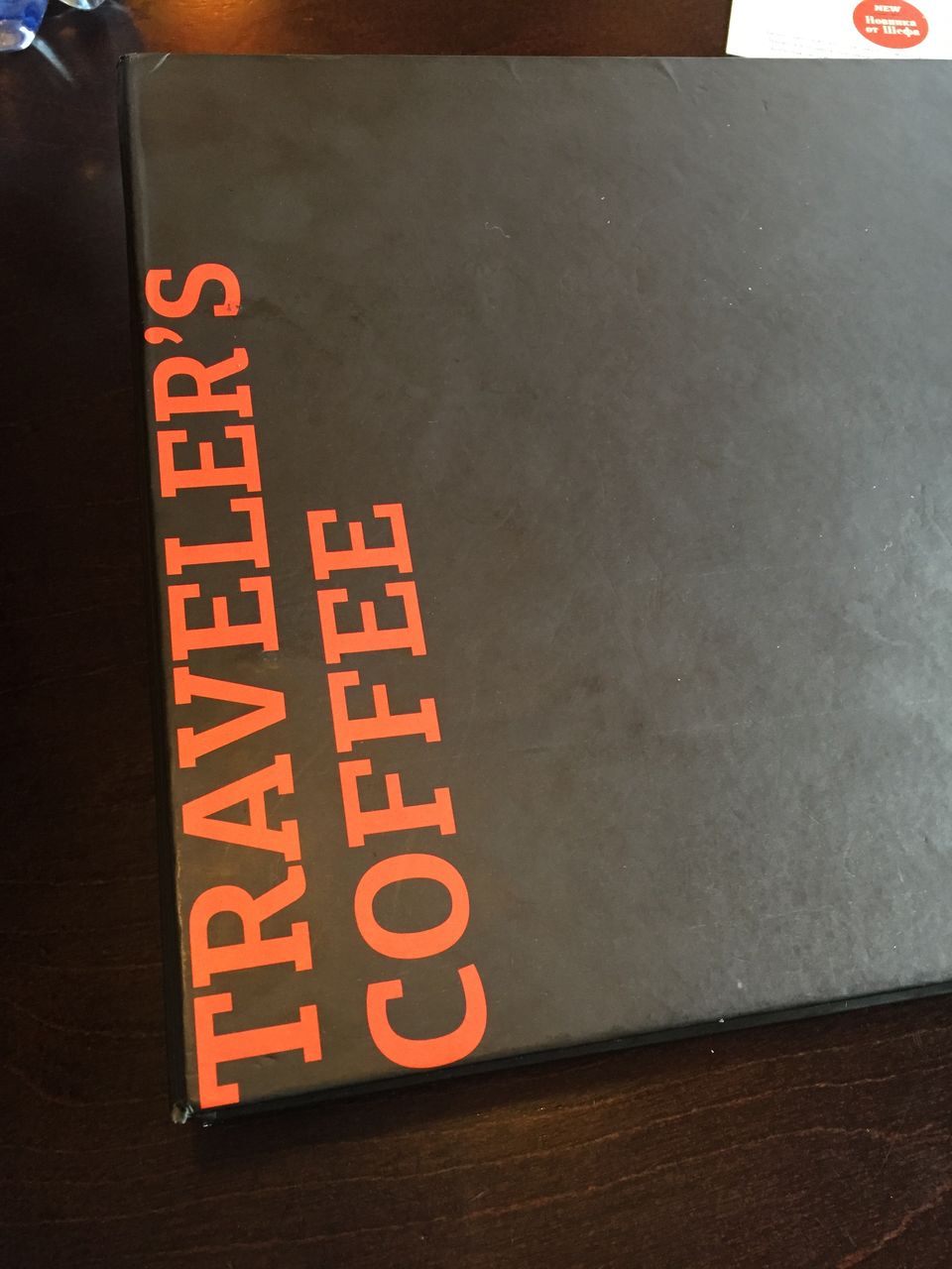 Photo of UnExplored Kazakhstan 21/22 by Girish Alwani