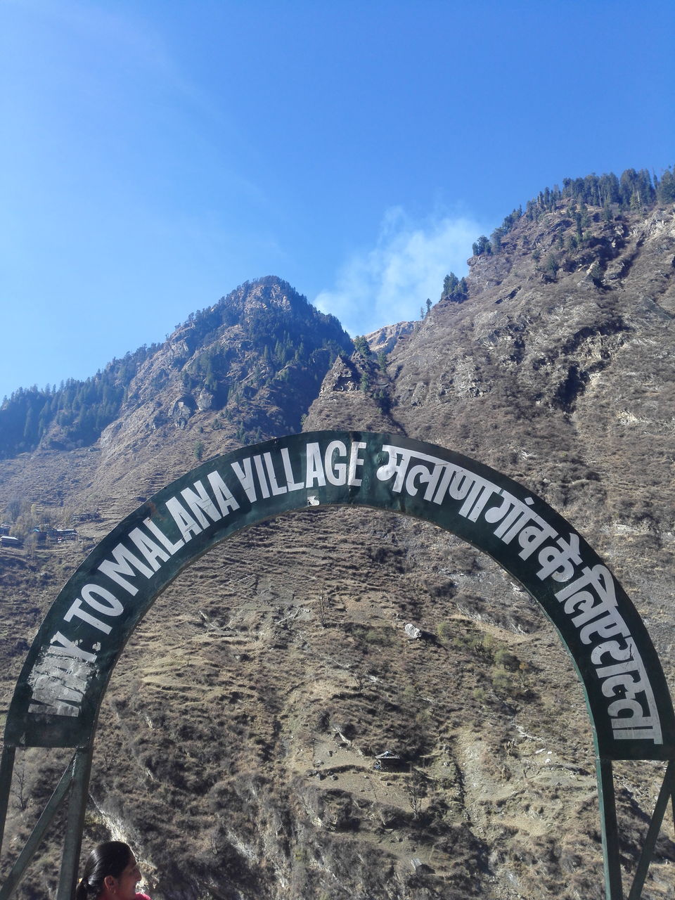 Photo of The Rules Are Not Meant To Be Broken In Malana Village! 2/5 by Priti Raman Vishwakarma