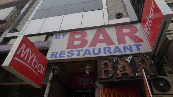 Photo of 20 Must-Know Life Hacks To Survive In Delhi That Nobody Tells You 20/21 by Prateek Dham