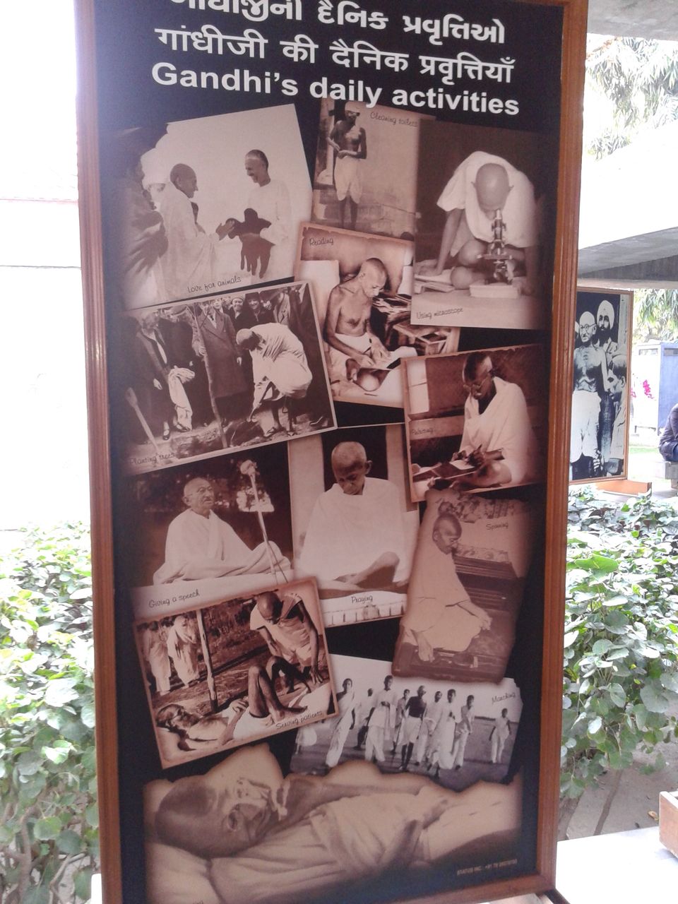 Photo of A Short trip in Occupied City of Gujarat – Ahmedabad 1/4 by Priyanka Rai