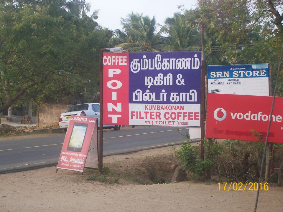 Photo of Bike Trip to Pondicherry along the East Coast Road!!! 39/39 by adithyan sivaraman