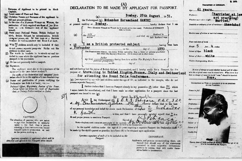 Photo of History of Indian passport and visa 2/4 by Abhishek