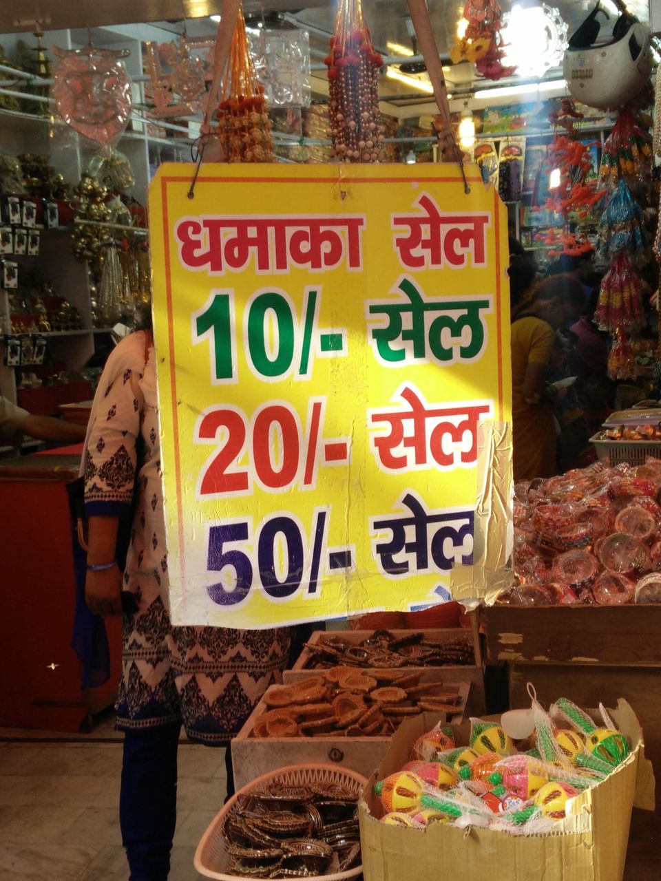 Photo of Keep Calm & visit Haridwar! 7/20 by Prachi Srivastava Sahni