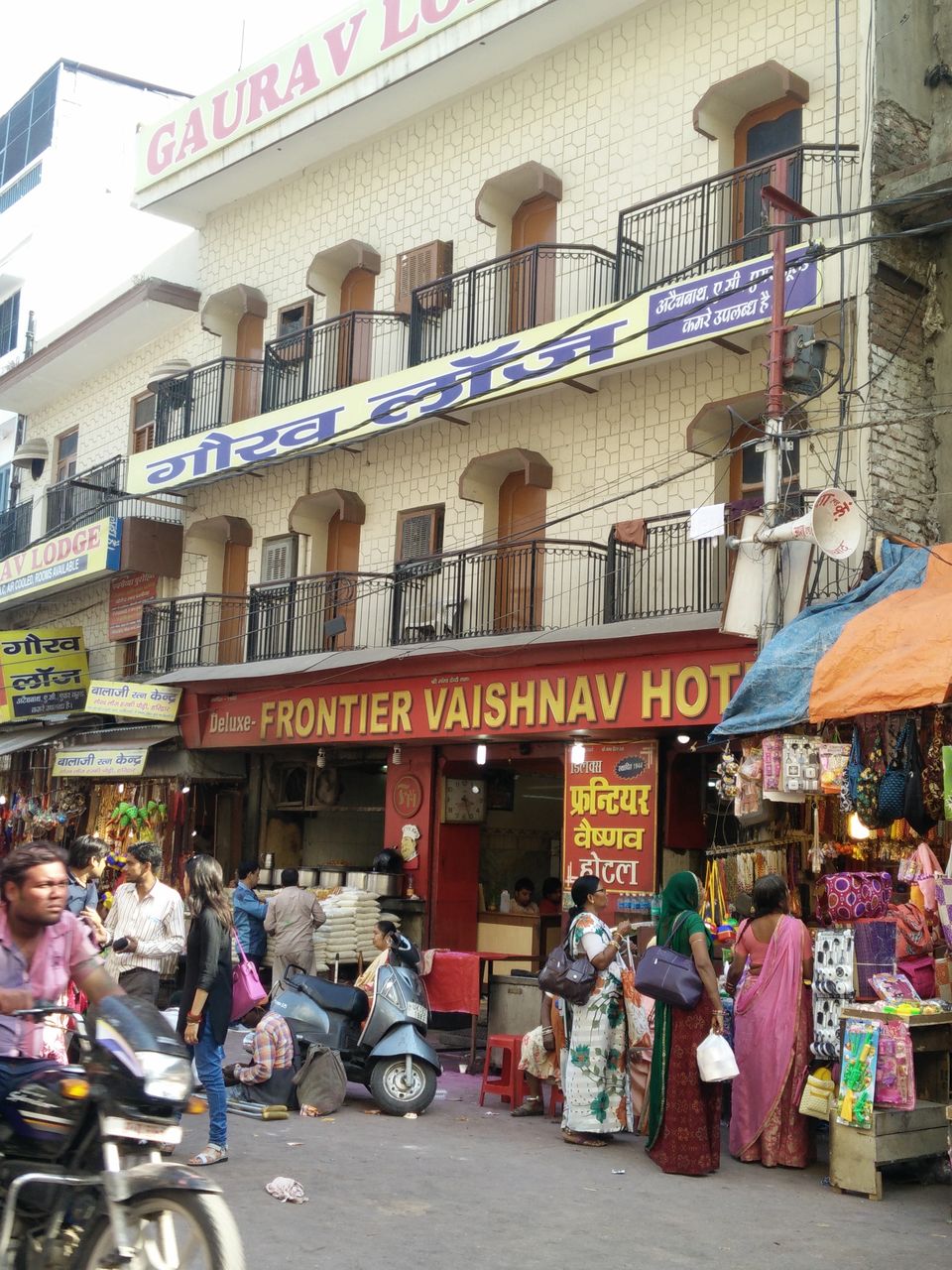 Photo of Keep Calm & visit Haridwar! 10/20 by Prachi Srivastava Sahni
