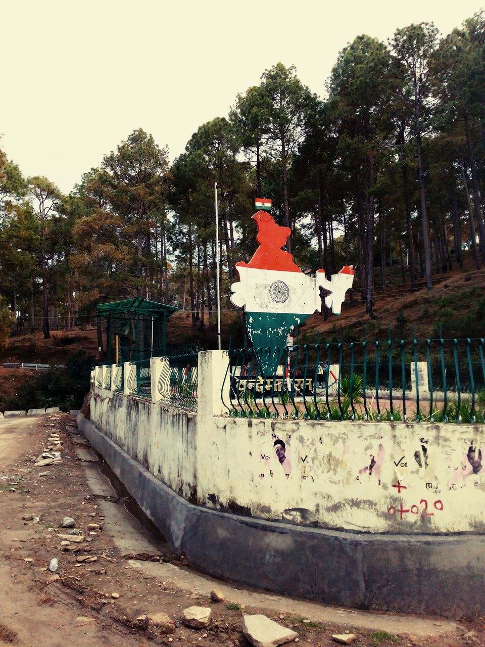 Photo of The Road, Valley and People of ‘Uttarakhand’ - A Solo Bike Journey 64/158 by Debashish Baidya