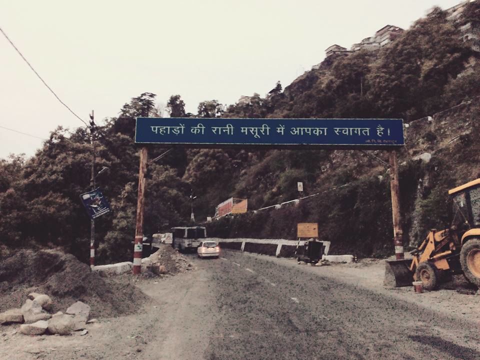 Photo of The Road, Valley and People of ‘Uttarakhand’ - A Solo Bike Journey 138/158 by Debashish Baidya
