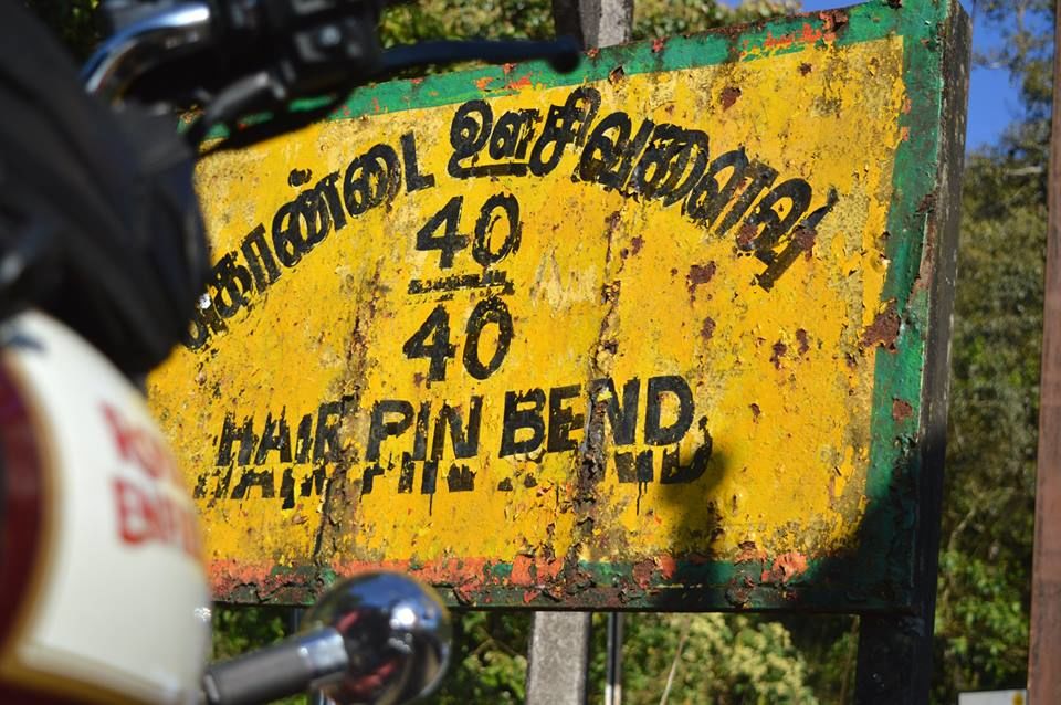 Photo of 2 bikes, 3 friends and some 40 hair pin bends! VALPARAI. 17/19 by Paras Mohamed