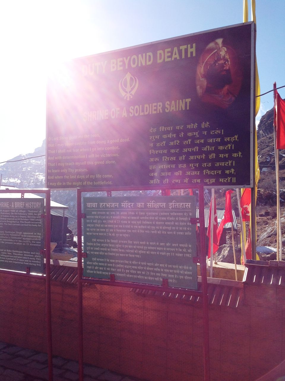 Photo of North East India- Gangtok & Darjeeling 15/15 by Nitika