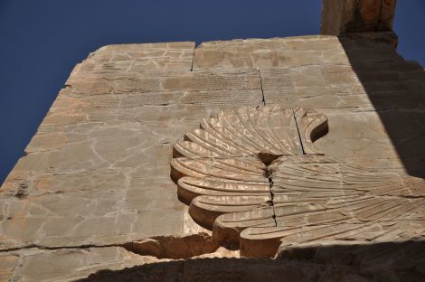 Photo of 30 days in Iran 8/13 by Catarina Piedade