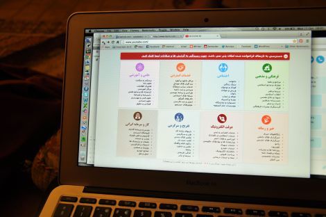 Photo of About Iran... and the Iranians 10/12 by Catarina Piedade