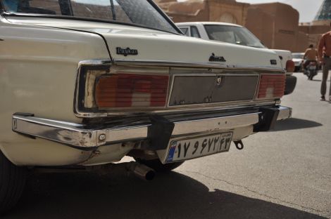 Photo of About Iran... and the Iranians 5/12 by Catarina Piedade