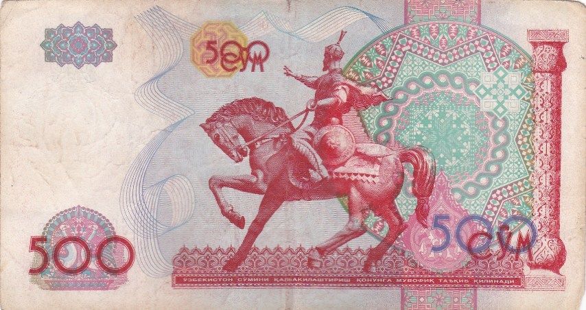 Photo of Golden Teeth, Golden Hearts - UZBEKISTAN on the Silk Road 18/18 by Pushpa Kurup