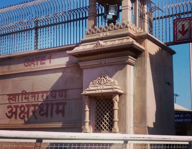 Photo of Gateway to North India 14/15 by Chetna Patil