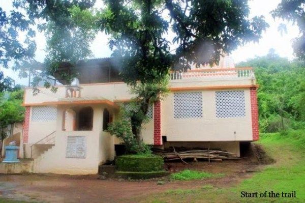 Photo of Trek to Gorakhgad Fort 2/10 by Aaroh Gala