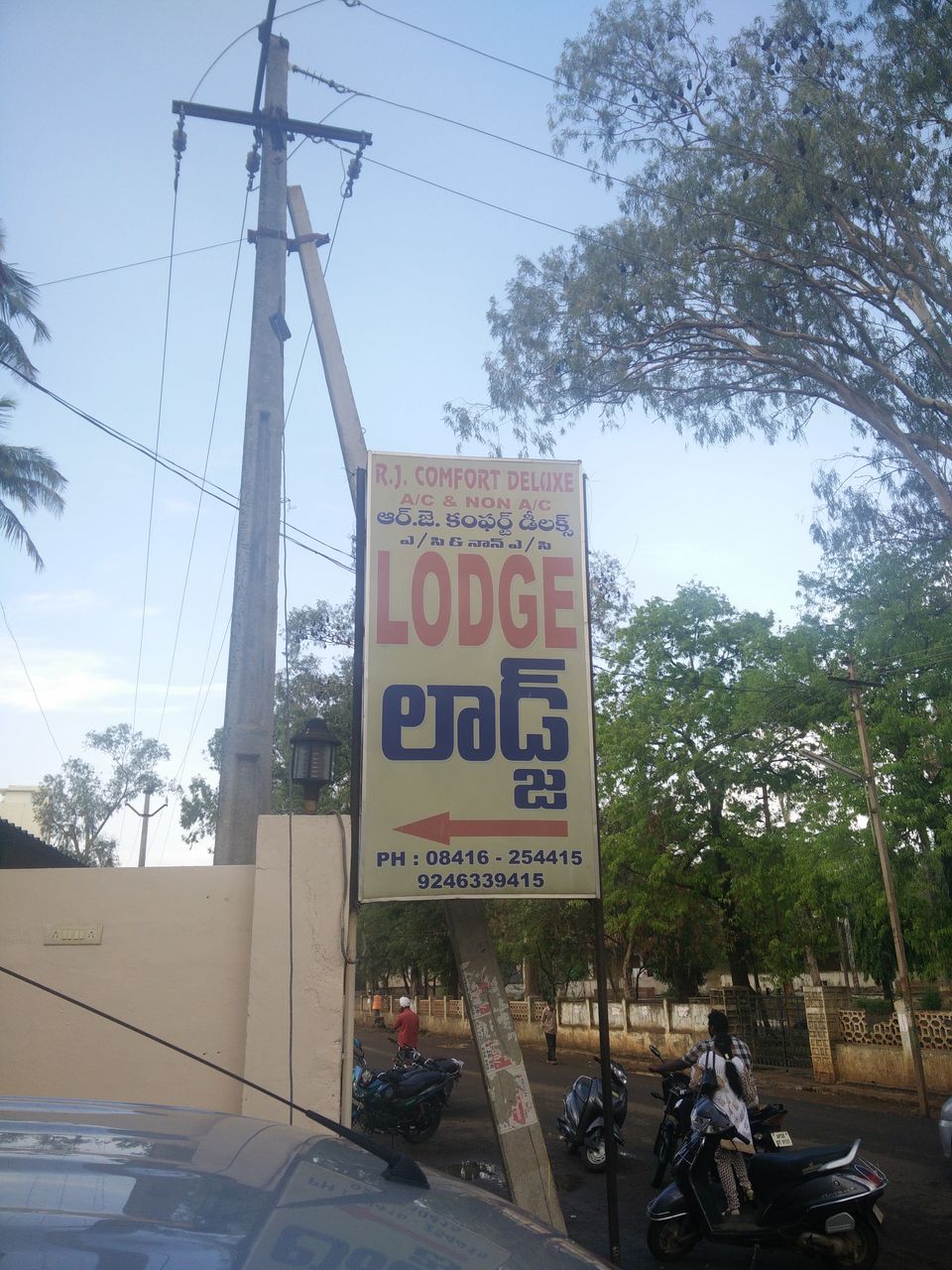 Photo of Peace and adventure in Ananthagiri Hills 11/12 by Deepika Arora
