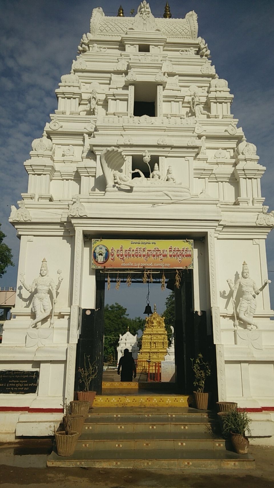 Photo of Peace and adventure in Ananthagiri Hills 12/12 by Deepika Arora