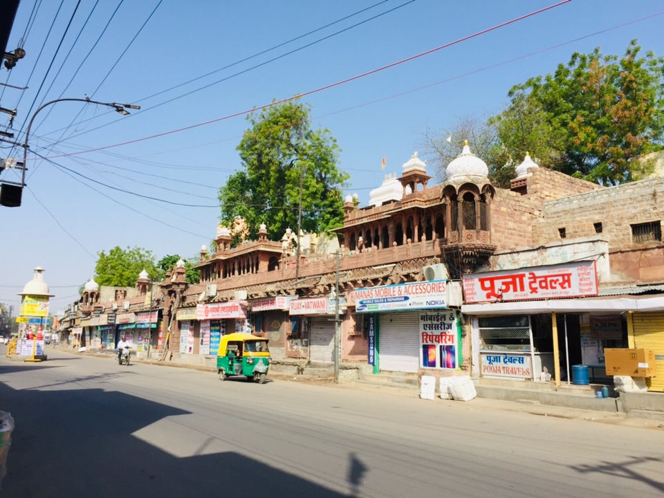 Photo of Jodhpur: SunCity by Hare Krishna Sharma