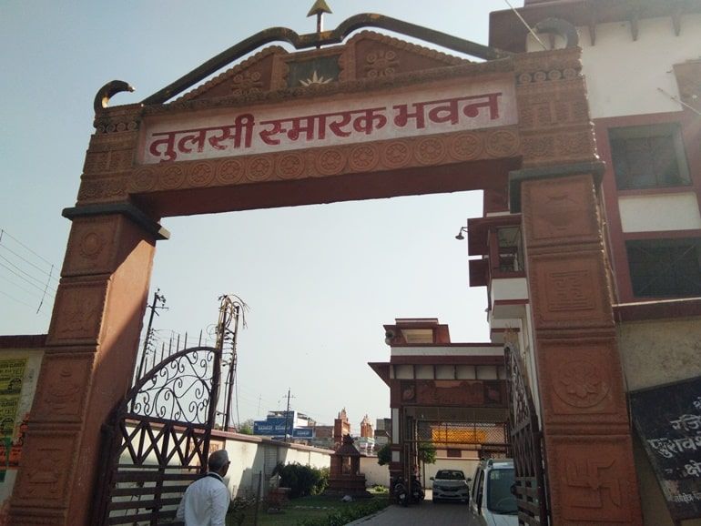 Photo of झलक दिखने लगी है राम मंदिर की तो देर किस बात की पहुच जाए अयोध्या by kapil kumar