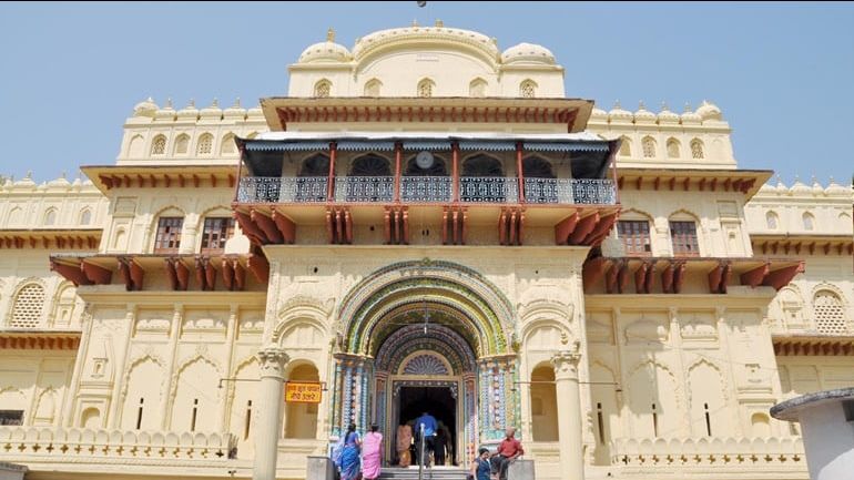 Photo of झलक दिखने लगी है राम मंदिर की तो देर किस बात की पहुच जाए अयोध्या by kapil kumar
