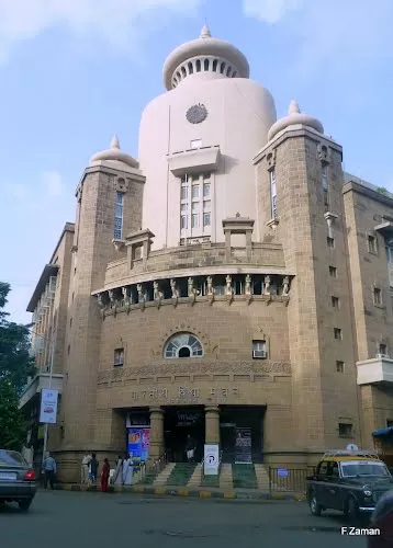 Photo of Mani Bhavan, Laburnum Road, Papanas Wadi, Mumbai, Maharashtra, India by bhavani