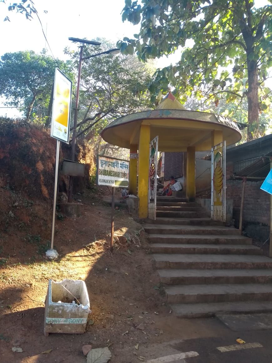 Photo of प्रकृति के बीच आध्यात्म की अनुभूति कराता है कामाख्या मंदिर by Rupesh Kumar Jha