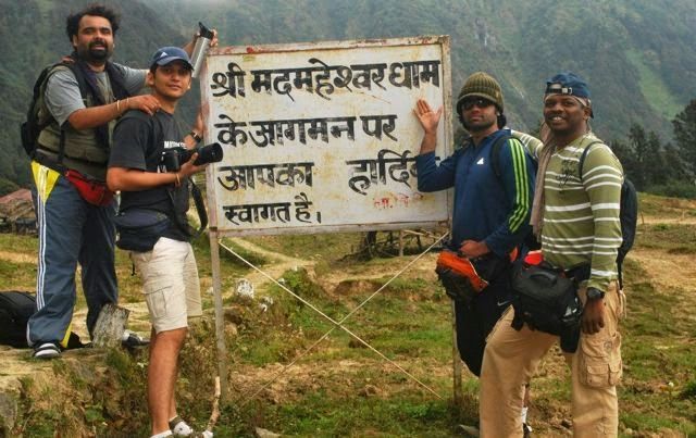 Photo of पंच-केदार यात्रा: उत्तराखंड के पांच सबसे ऊंचे शिव मंदिर by Rupesh Kumar Jha