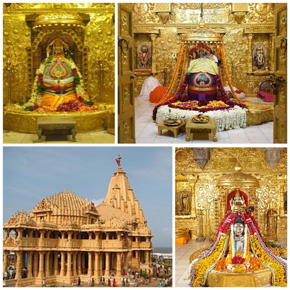 Photo of Jyotirlinga Darshan Series - Somnath Jyotirlinga by Mazzanilife