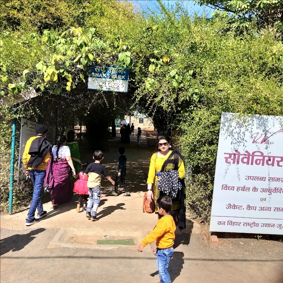 Photo of Van Vihar National Park by Baljeet Singh (घुमक्कड़)