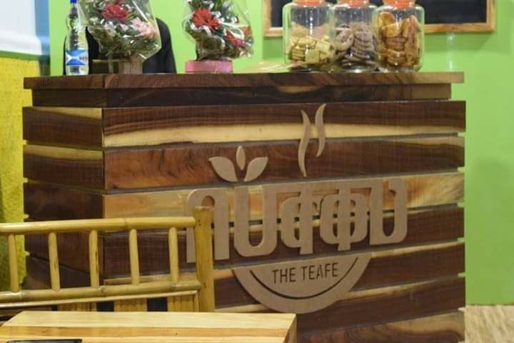 Photo of Cafe Junoon, Katora Talab, Civil Lines, Raipur, Chhattisgarh, India by SansKriti