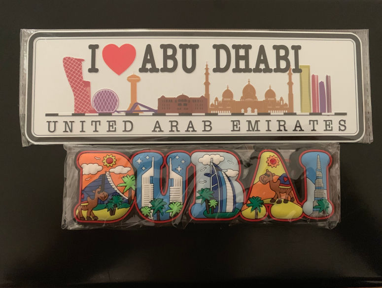 Photo of Dubai 14/17 by Jeune Flaneuse