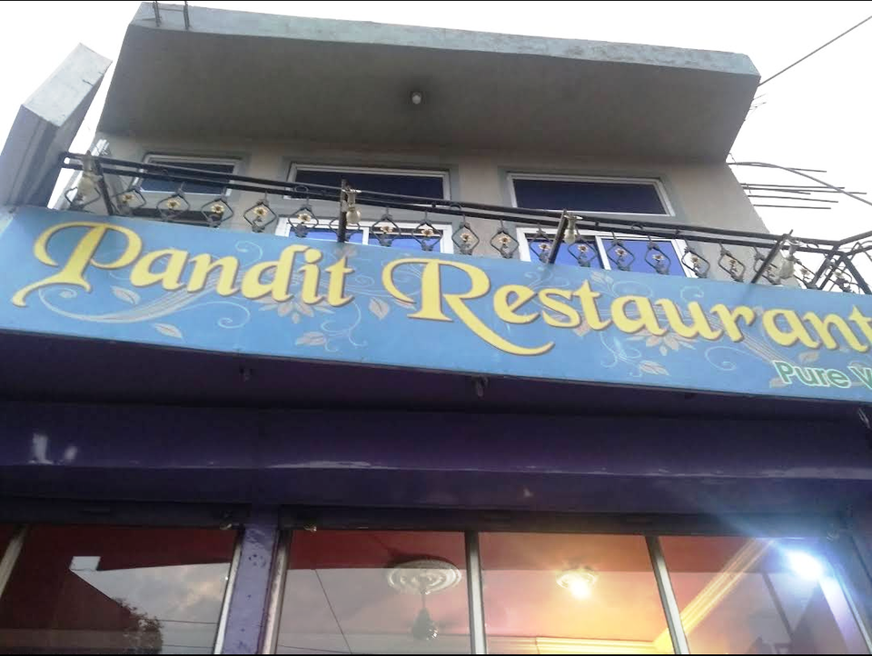 Photo of Home Food away from HOME 1/5 by Manisha Jain
