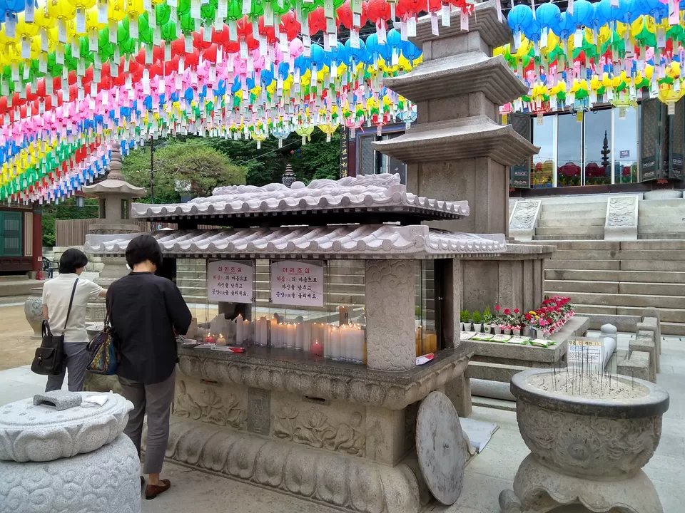 Photo of Bongeunsa Temple, COEX North Gate, Samseong 1(il)-dong, Seoul by The Urban Nomad