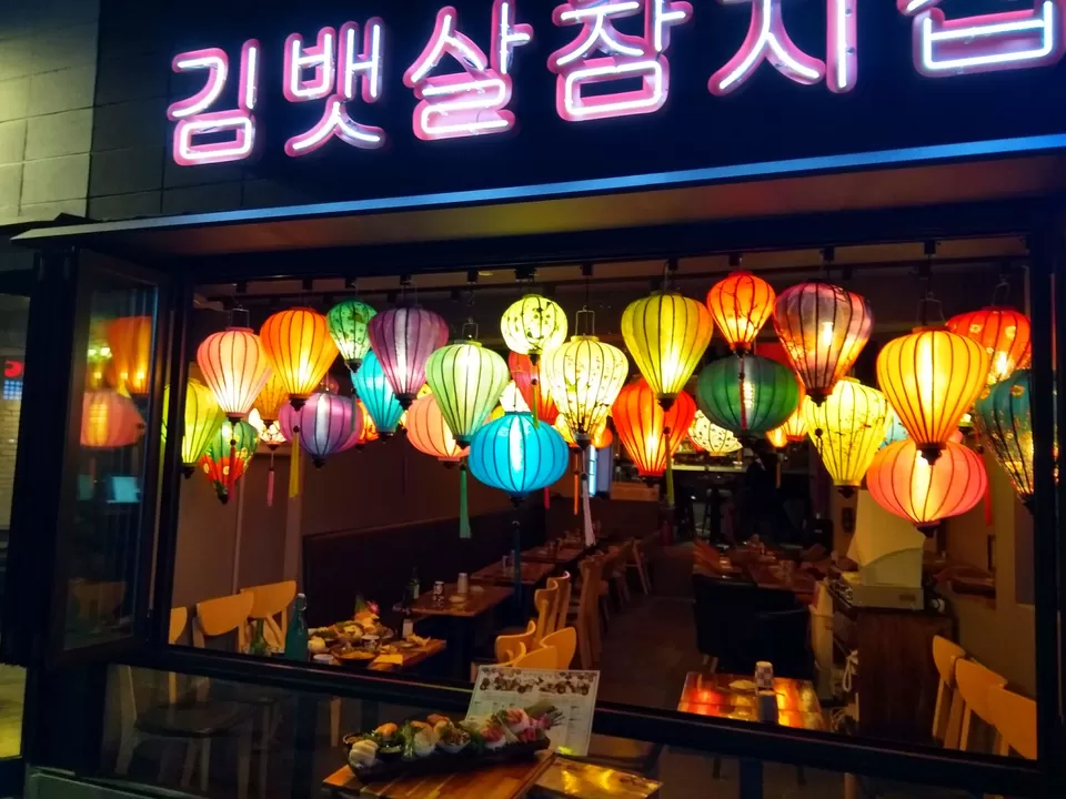 Photo of Touching Seoul by The Urban Nomad