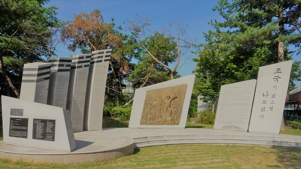 Photo of Imjingak Park, Majeong-ri, Munsan-eup, Paju-si, Gyeonggi-do, South Korea by The Urban Nomad