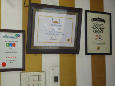 Photo of Arsalan- The glory of Kolkata by Sweta Chakraborty