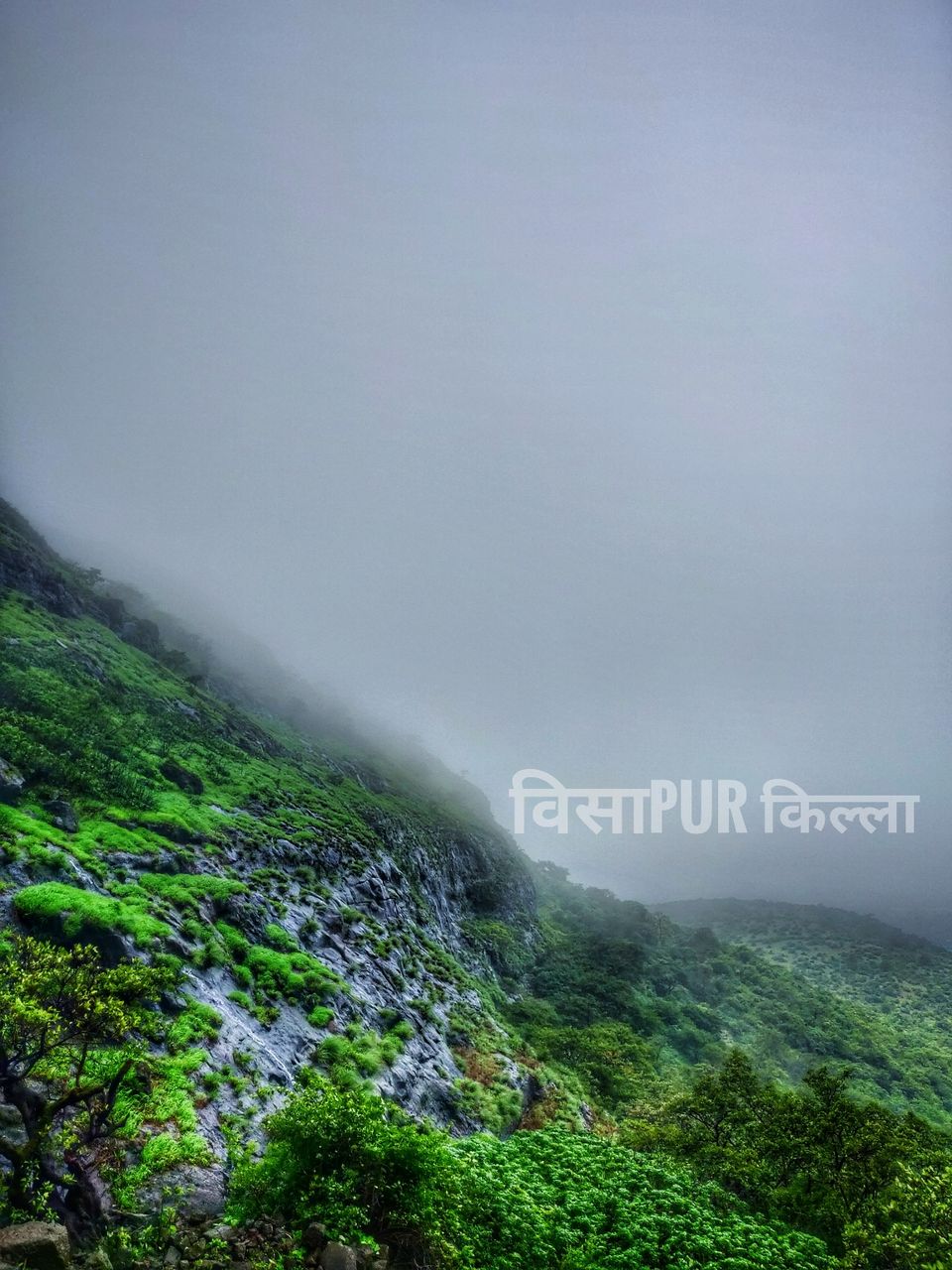 Photo of TREK TO VISAPUR FORT by Arun Nair