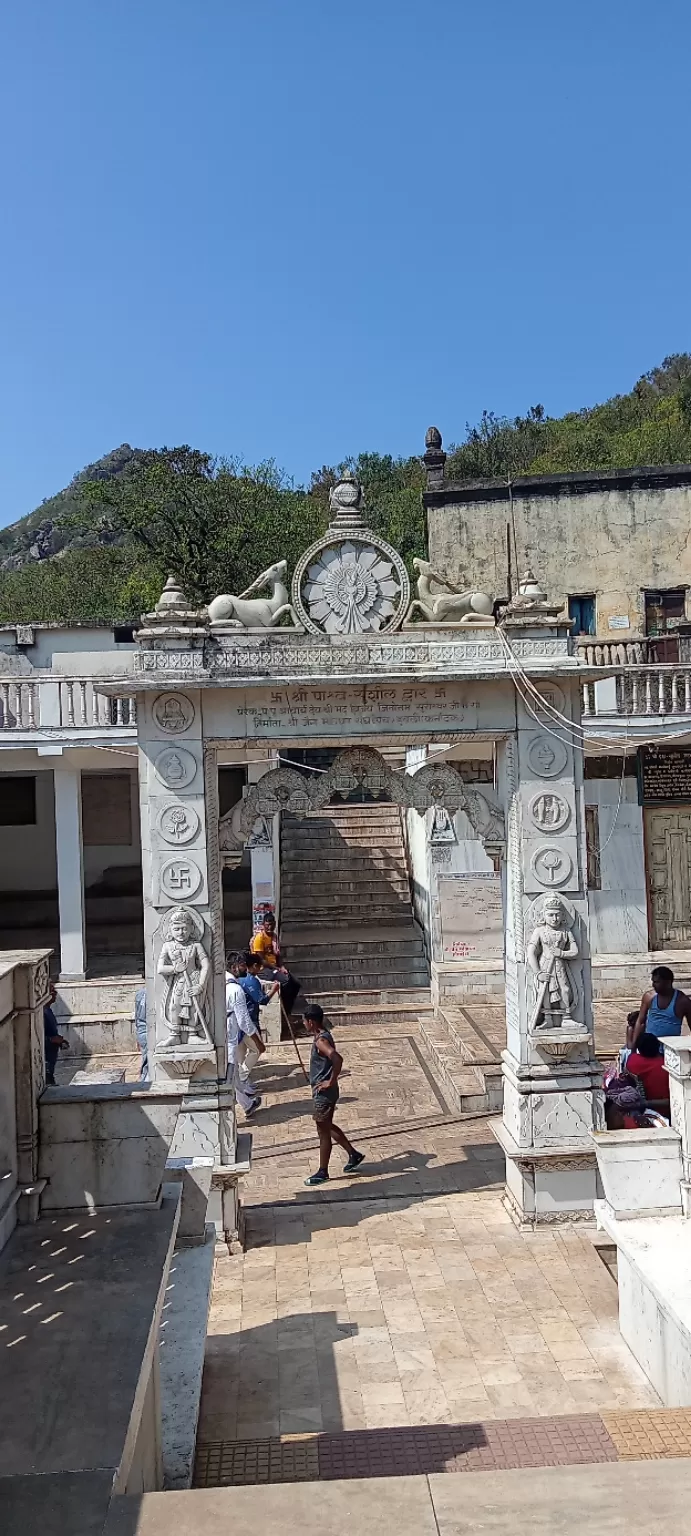 Photo of Paaras_Nath Hill: A Jain Pilgrimage! Do Check out this mesmerizing natural beauty!!! by Marco Polo