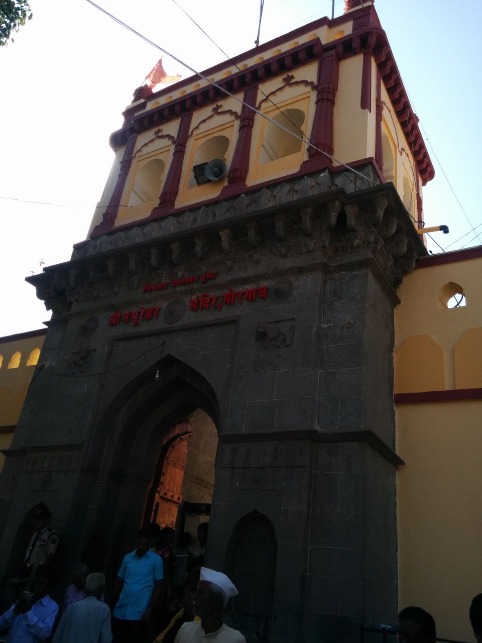 Photo of Siddhivinayak Ashtavinayaka Mandir, Karjat, Maharashtra, India by Tulika Todi