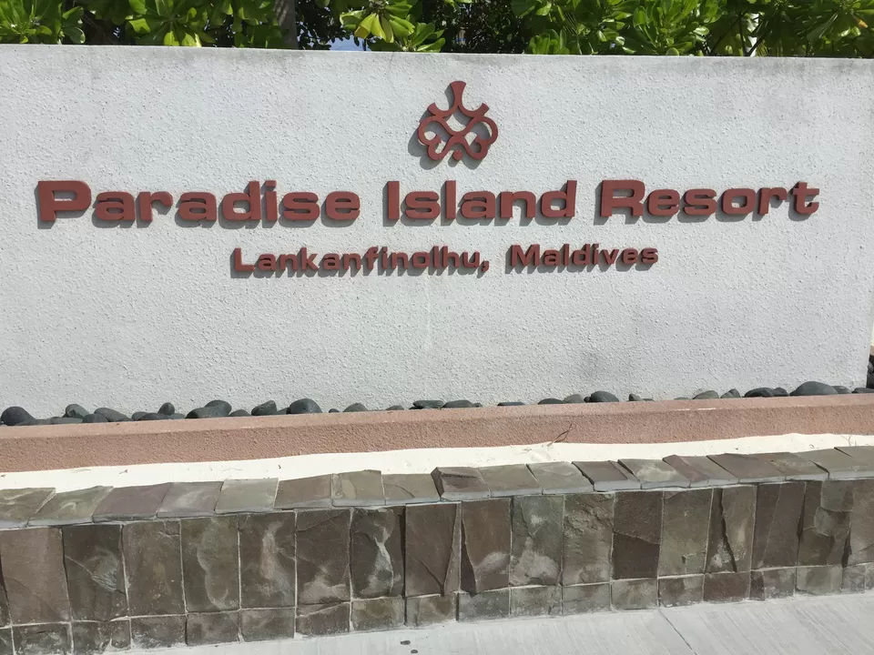 Photo of Male International Airport (MLE), Airport Main Road, Maldives by Tulika Todi