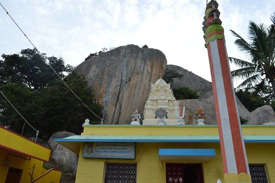 Photo of Avalabetta Trek (great view of geological formation of circular queued hills ) 4/10 by Giri Mallela