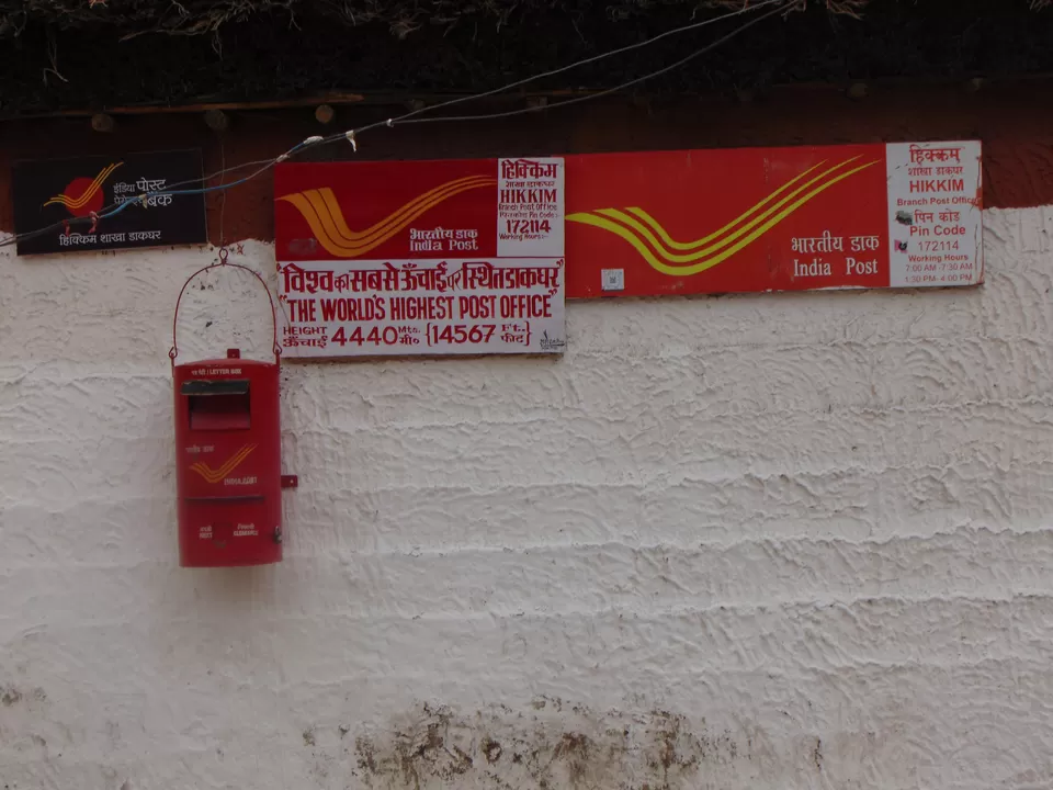 Photo of Hikkim Post Office हिक्कीम पोस्ट ऑफिस, Hikkim, Himachal Pradesh, India by avinash rajput