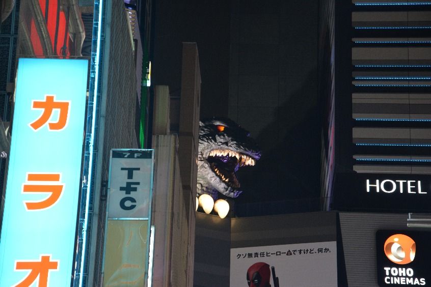 Photo of Tokyo 12/15 by Eline