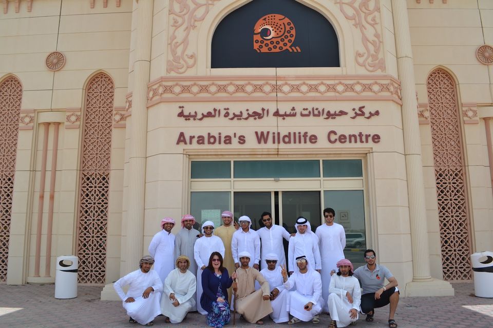 Photo of Arabian Wildlife Center - A Must Visit Place 1/2 by Ashni james