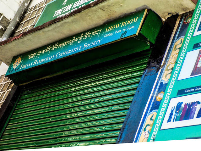 Photo of Top 5 Must Buy Collectibles to Shop in Mcleodganj : Where and What to Buy in Mcleodganj, Dharamsala 3/5 by Garima Aneja